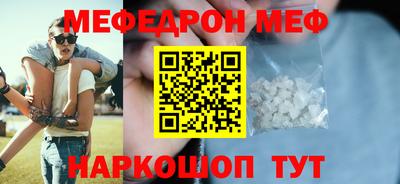 кокаин колумбия Нягань