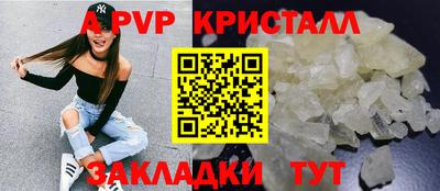 прущая мука Обнинск