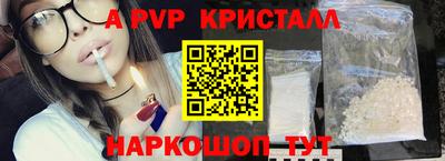 кокаин колумбия Нягань