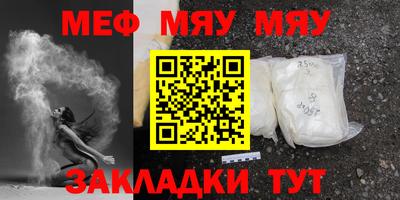 кокаин колумбия Нягань