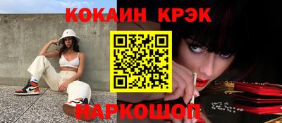 первитин Обь