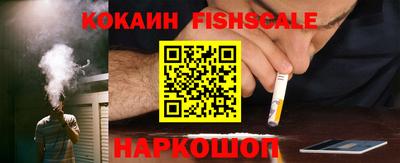 прущая мука Обнинск