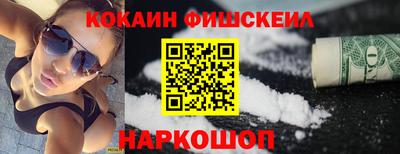 прущая мука Обнинск