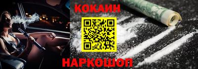 первитин Обь