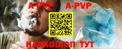 кокаин колумбия Нягань