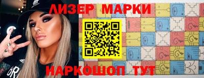 прущая мука Обнинск