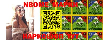 прущая мука Обнинск
