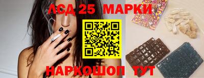 кокаин колумбия Нягань