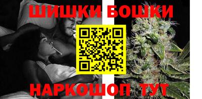 первитин Обь