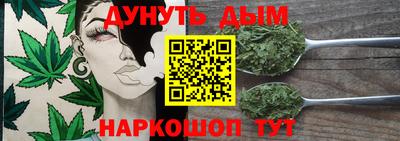 прущая мука Обнинск