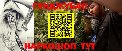 кокаин колумбия Нягань