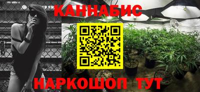 кокаин колумбия Нягань