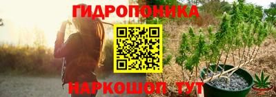 прущая мука Обнинск