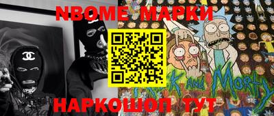 прущая мука Обнинск