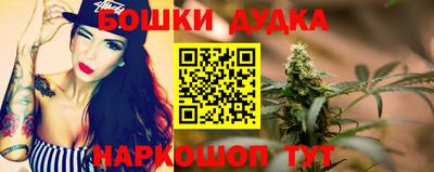 прущая мука Обнинск