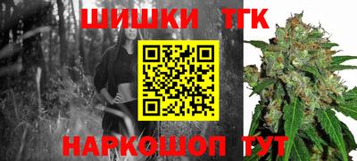 кокаин колумбия Нягань