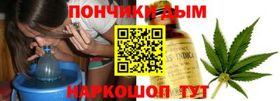 прущая мука Обнинск