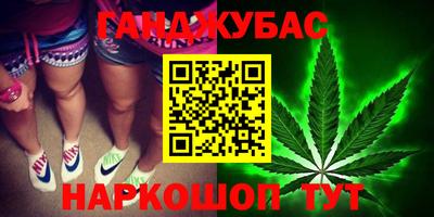 прущая мука Обнинск