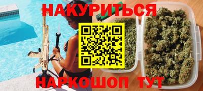 кокаин колумбия Нягань