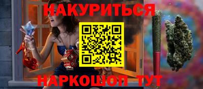 первитин Обь