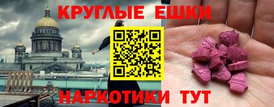 кокаин колумбия Нягань
