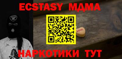кокаин колумбия Нягань