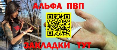 кокаин колумбия Нягань