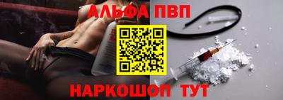 кокаин колумбия Нягань