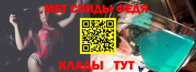 прущая мука Обнинск