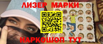 кокаин колумбия Нягань