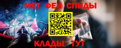 кокаин колумбия Нягань