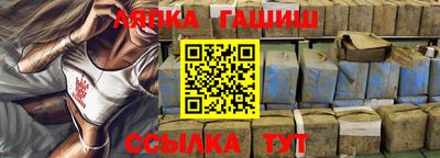 прущая мука Обнинск