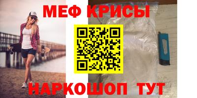 кокаин колумбия Нягань